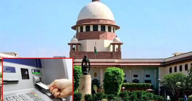 ATMs don't need 24-hour security guards. Supreme Court verdict!