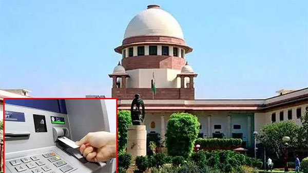 ATMs don't need 24-hour security guards. Supreme Court verdict!