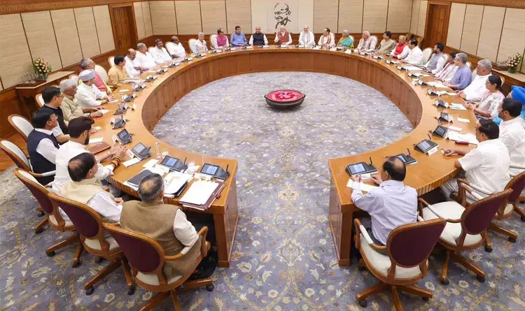 New Income Tax Bill Cabinet meeting to be held today!