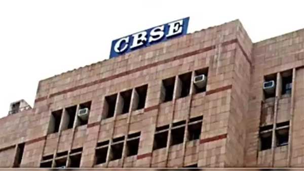 CBSE Class 10 board exams to be held twice