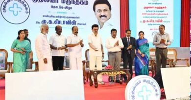 We are looking at the needs of the people. Tamil Nadu Chief Minister MK Stalin