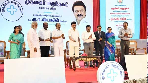 We are looking at the needs of the people. Tamil Nadu Chief Minister MK Stalin