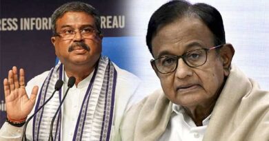 The Union Education Minister P. Chidambaram condemns!