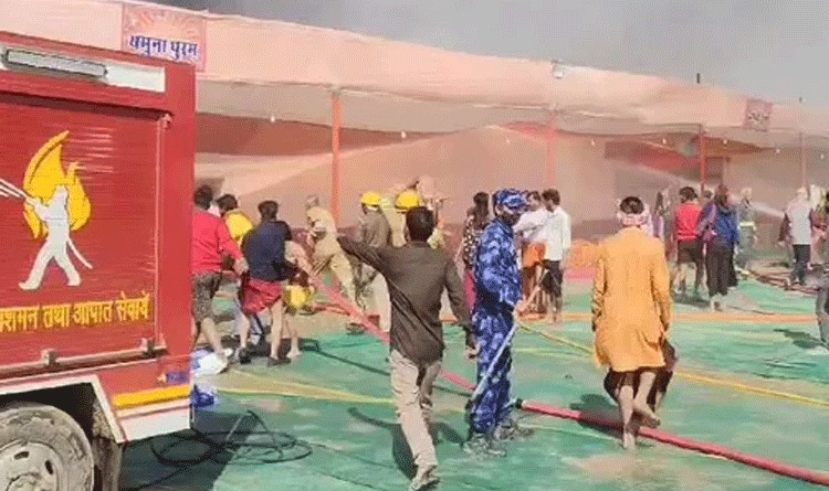 Fire breaks out at Kumbh Mela; 10 Huts Burnt Down!