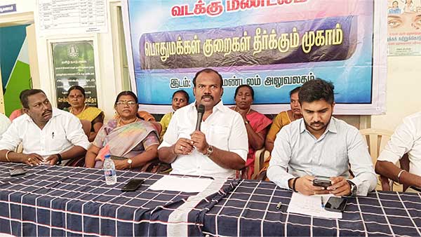 200 parks in Thoothukudi Corporation area. Mayor Jagan at People's Grievance Redressal Camp