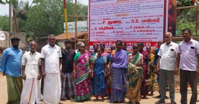 11th Branch Conference of Communist Party of India held in Maligampattu Panchayat