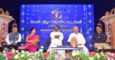 இந்தியாவின் படைப்பாற்றல் திறனை அடுத்த கட்டத்திற்கு வேவ்ஸ் உச்சி மாநாடு எடுத்துச் செல்லும்: மத்திய இணையமைச்சர் டாக்டர் எல். முருகன்