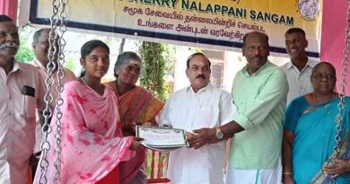 Environmental Awareness Essay Competition. Former Minister Panneerselvam felicitated the winners with prizes.