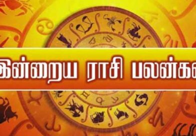 today rasipalan