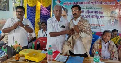 Nemili Union Primary School Headmaster felicitated on behalf of the Teachers' Alliance!!