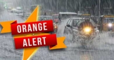 A strengthening low-pressure area... Orange alert today for three districts!