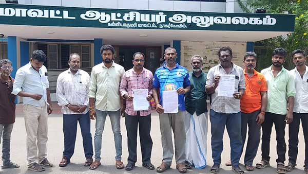 The operators of the elevated water tank should be provided with uniform salaries.. request to the district collector!