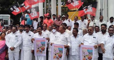 The issue of the defamation cartoon released.. ADMK protest against DMK!