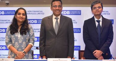 Auction announcement for HDB Financial Company worth ₹ 12,500 crores!