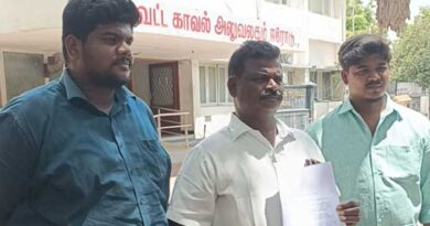 Those who take loans by giving property as collateral, beware.. The affected person has lodged a complaint with S.P.!.