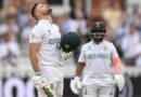 South Africa is the 'champion' for the first time by defeating Australia!