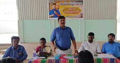 Thanks to the Tamil Nadu government for removing the word 'Kaalani'!