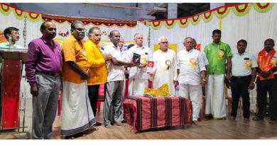 ஆர்ய சமாஜம் புதிய கிளை திறப்பு