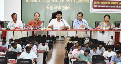 Please process the loan applications within a month. Direction to bank officials from the District Collector!
