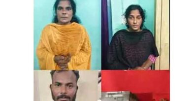 Gang targeting women arrested .. Recovery of 27 sovereigns of jewelry!