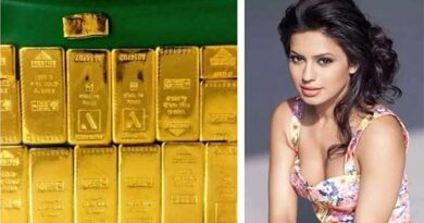 Gold smuggling case: Income Tax department investigation with actress in Agraharam prison!
