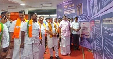 A photo exhibition that reminds of the injustices that happened during the emergency period.. was inaugurated by the central minister!