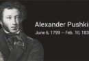 Mr. Alexander Pushkin was born on this day!