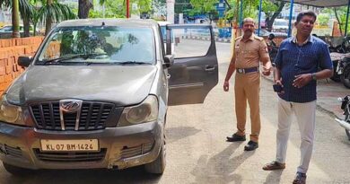 2 tons of rice smuggled in a luxury car seized!