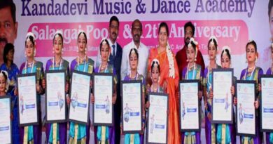Music and Dance Festival.. Awards were given to students who showcased their talents!