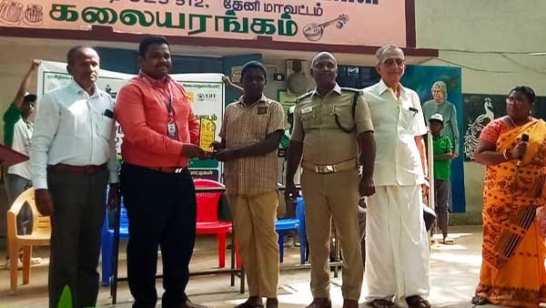 World Environment Day celebration at Andipatti Government School Students raised awareness about plastic