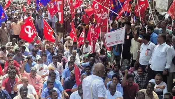 Trade union members protest in Chennai.. a roar against the central government!