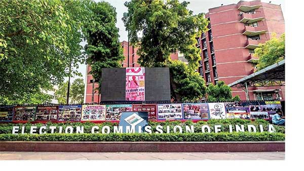14 parties that did not participate in the elections for 6 years removed - Election Commission has released the list!