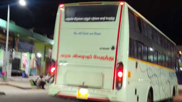 The destination is Moonaru.. The graveyard in Podinayakkanur has been abandoned.. The conductor and driver have terrified the passengers!