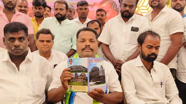 The truth must be conveyed to the historical people of Chengalpattu Fort.. The Yadav people movement is urging the Chief Minister!