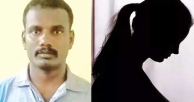 Enjoying pleasure and then refusing marriage.. Protection for the police officer!