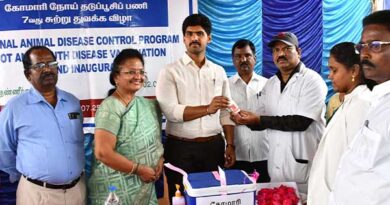 Komari Disease Prevention Special Camp: District Collector Prathap inaugurated it!