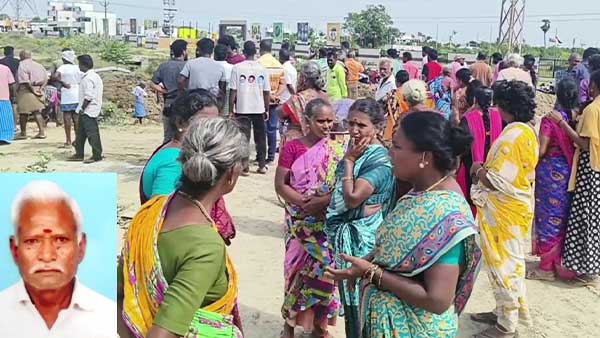 A railway employee who fell at the station passed away.. Public protest against the highway department!