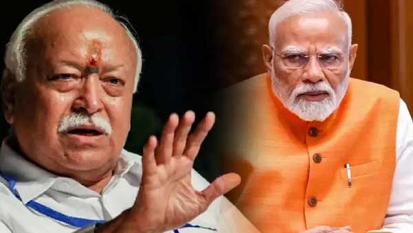 RSS Mohan Bhagwat BJP Narendra Modi
