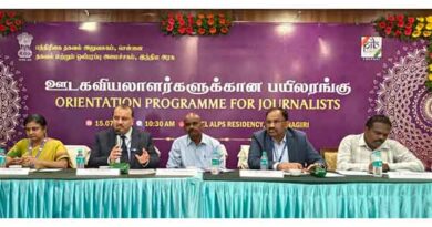 வேளாண் விளை பொருள் ஏற்றுமதி முதல் ஊடக விழிப்புணர்வு
