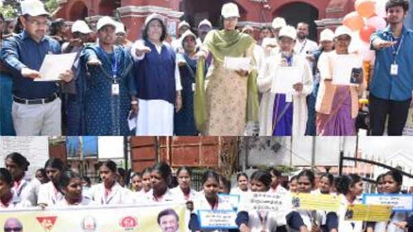 World Population Day... The district collector inaugurated the awareness rally!