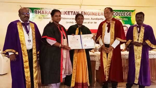 Degree awarding ceremony at Andipatti Bharath Niketan Engineering College.. Degrees were awarded to 261 students!