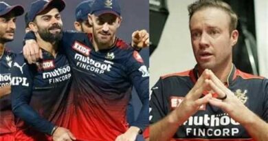 AB de Villiers' sudden announcement... RCB fans are excited!
