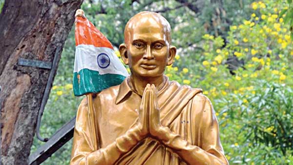 Mr. Pingali Venkayya was born on this day!