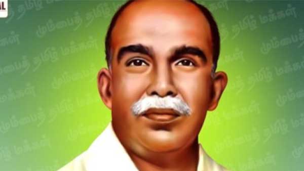 It is the birthday of comrade Mr. P. Jeevanandham!