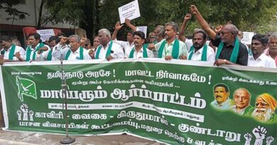 Farmers protest against the Tamil Nadu government!