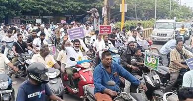 State status public welfare organization two-wheeler rally!
