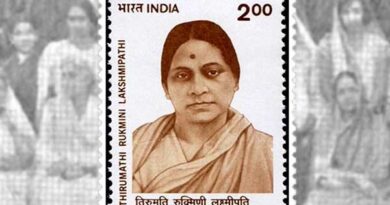The remembrance day of the first woman minister, Mrs. Rugmini Lakshmipathi!
