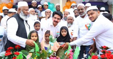 The National Welfare Association Independence Day Celebration!