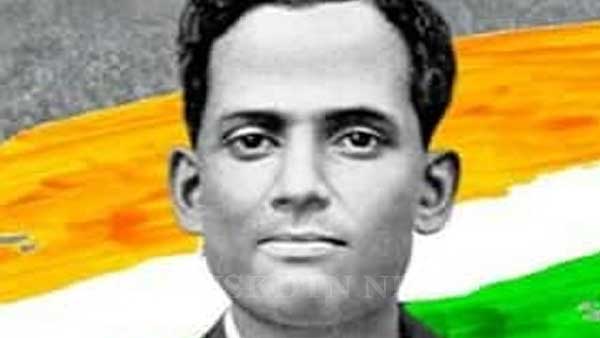 Mr. Jatheendra Nath Das's remembrance day!