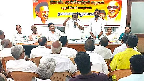The strategy for DMK to regain the Thattanchavadi constituency.. Do you know who the in-charge is?